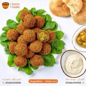 فلالفل