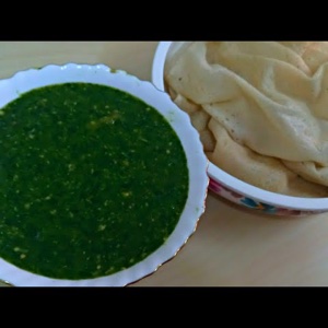 ملوخية