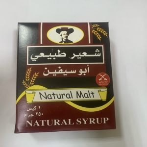 شعير طبيعي