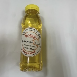 زيت سمسم