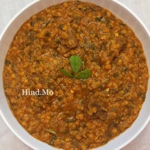 رجلة