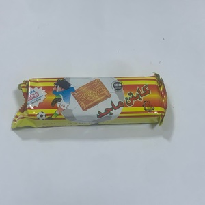 بسكويت كابنت ماجد