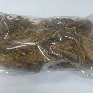 عرديب