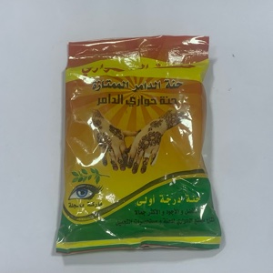 حنة