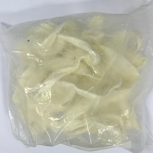 جبنة مضفرة
