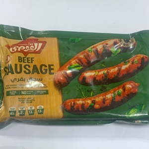 سيجوق