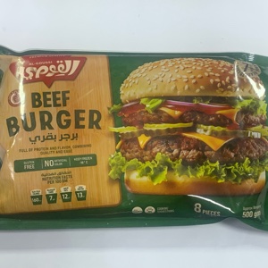 بيرقر