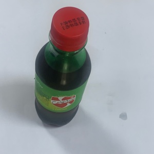 بيزيانوز
